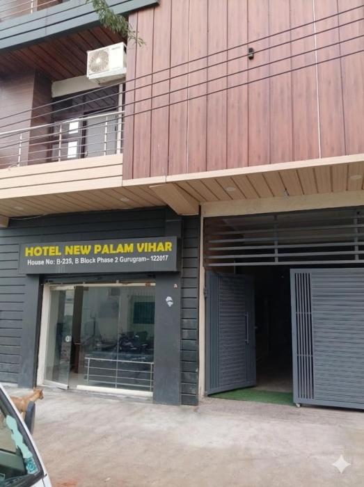 Hotel New Palam Vihar - Phase 2