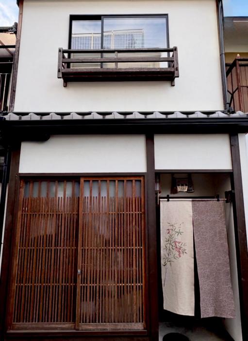 Kamozen Kyoto Machiya Stay