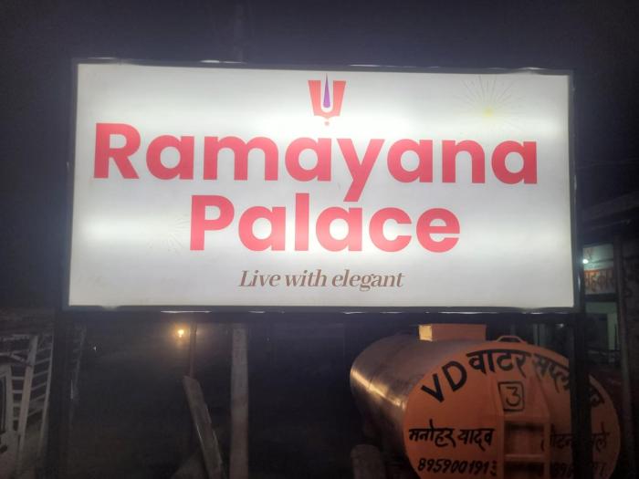 Ramayana Palace