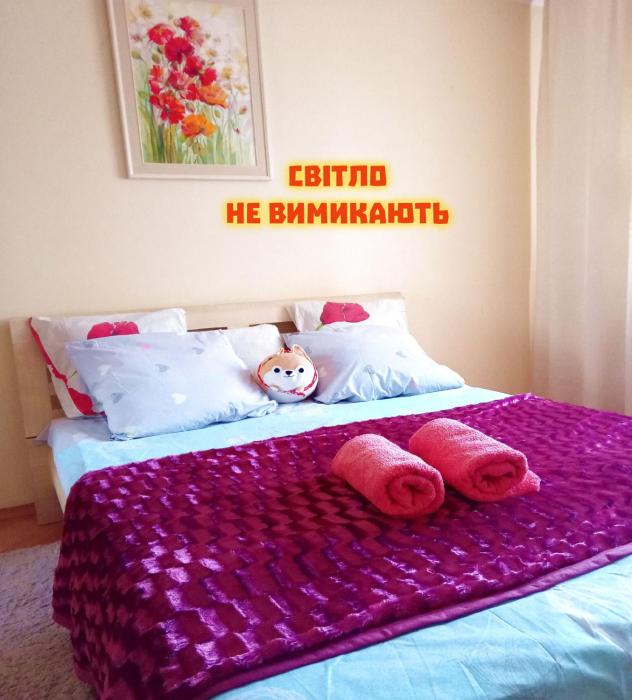 Апартаменти в центрі Львова - Личаківська, Військовий госпіталь