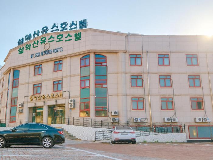 Sorak Y Hostel