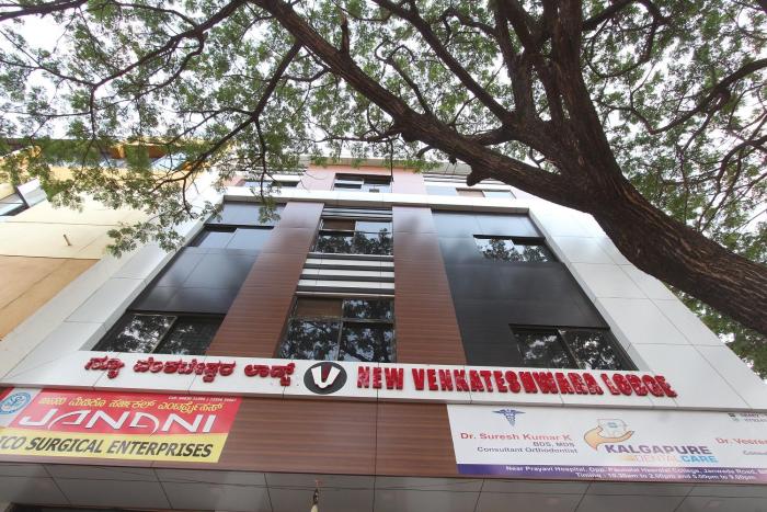 Hotel O by OYO New Venkateshwara Lodge