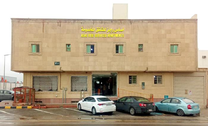 ASAS RYEZ Serviced Apartments