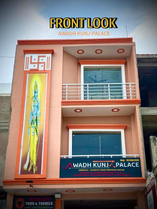 Awadh kunj palace