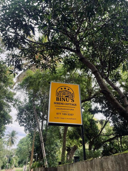 BINUS Serene Cottage