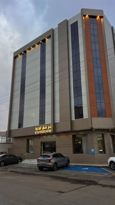 متسع للشقق المخدومة