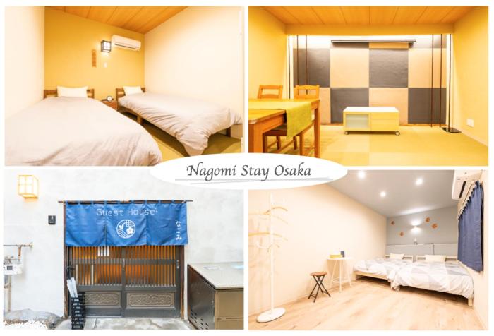 Nagomi Stay Osaka