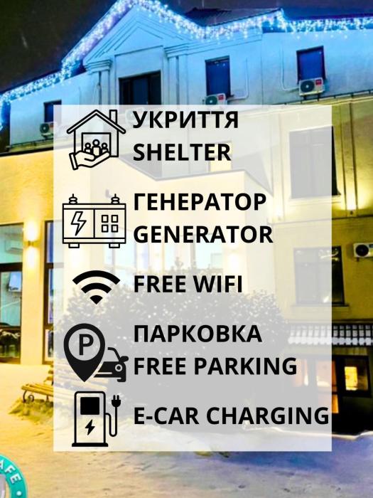 SIGNEEVS Villa ТРИ хвилини від метро Нивки Завжди є світло і власне бомбосховище