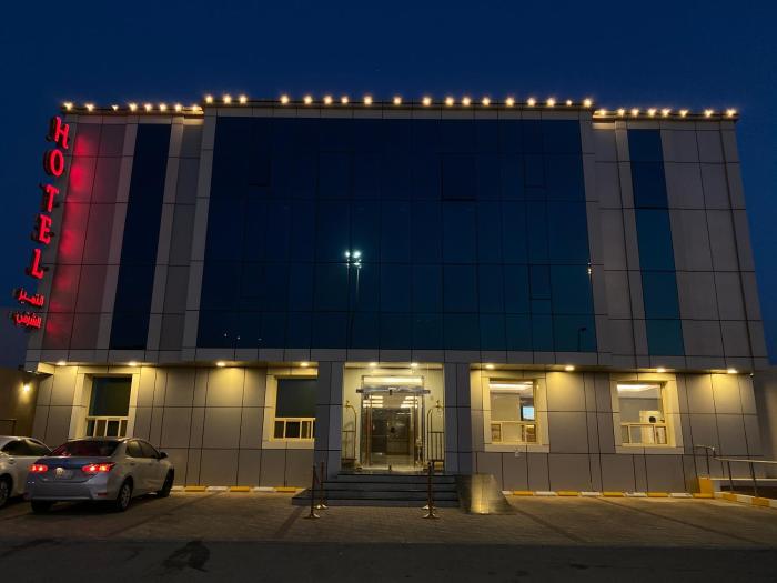 التميز الشرقي