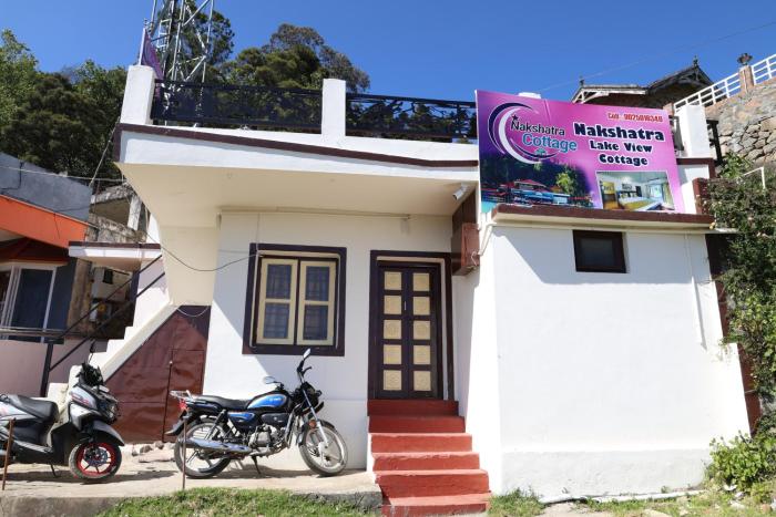 Nakshatra cottage
