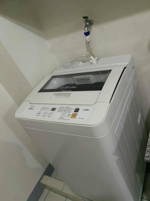 Vacation at Cozylist