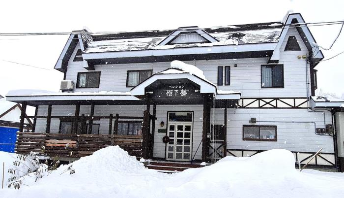 Phoenix Lodge Myoko