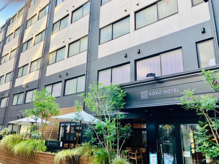 KOKO HOTEL Korakuen - formerly Hotel Wing International Korakuen