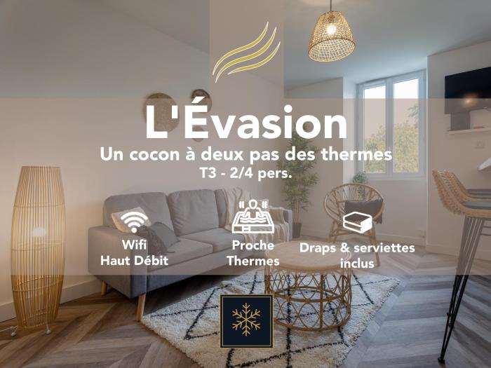 LÉvasion - Un cocon à deux pas des thermes de Dax