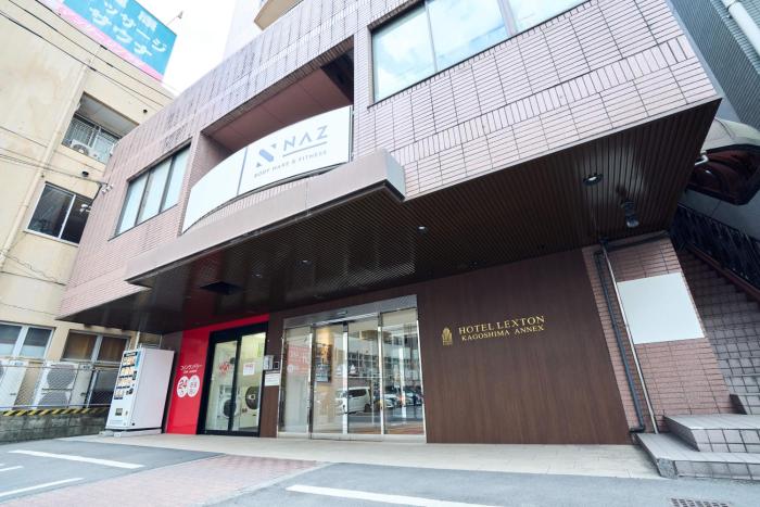 Hotel Lexton Kagoshima Annex