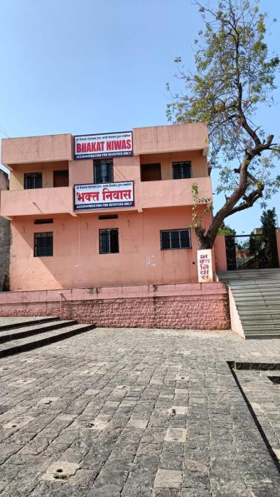 Vaidyanath Mandir Bhakt Niwas