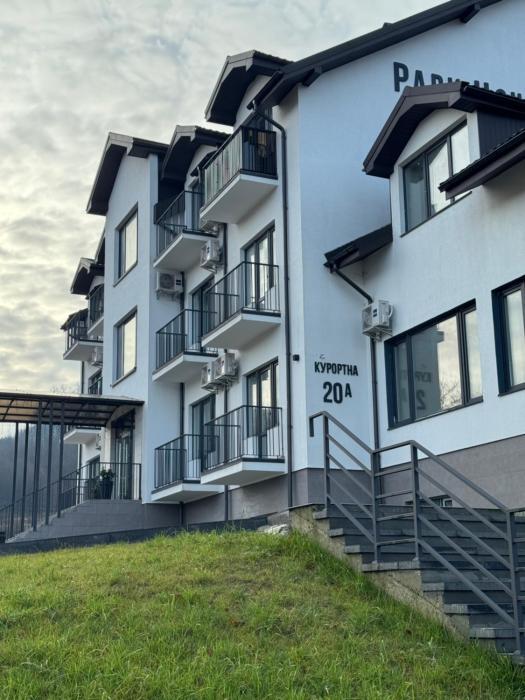 Park House Polyana aparts