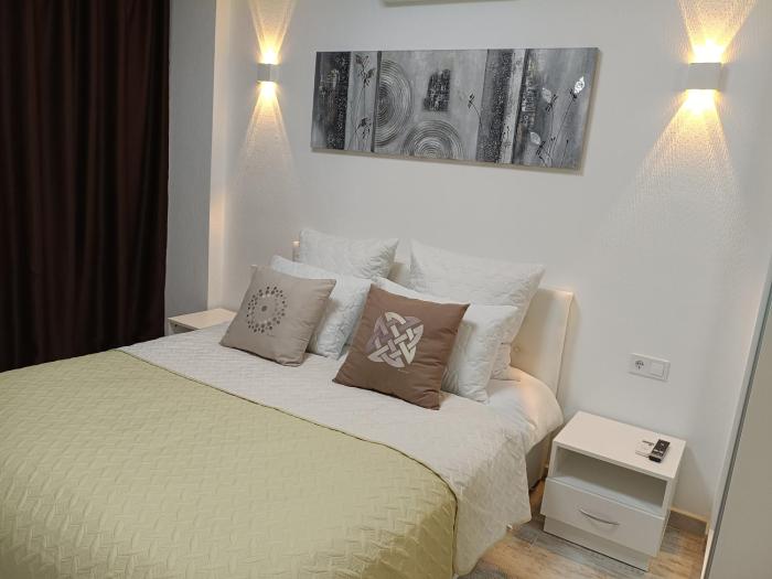 Smart Comfort Apartment