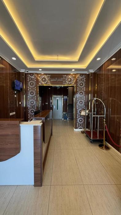 Imperial - إمبريال