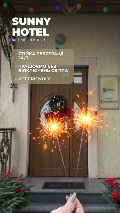 Sunny Hotel