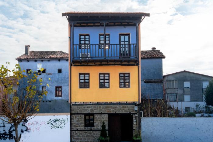 Αρχοντικό Παπαγιάννη