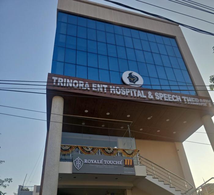 Townhouse Sagar Lake Formerly Hotel Chintal