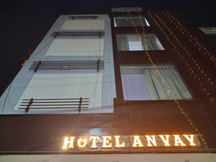 Collection O Zirakpur - Patiala Road Formerly Hotel Anvay