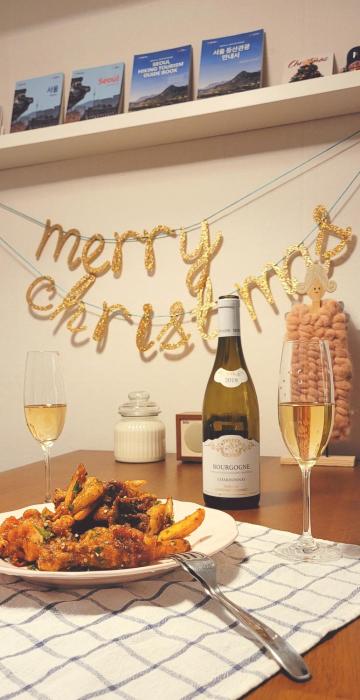 Kami Home near Konkuk Univ