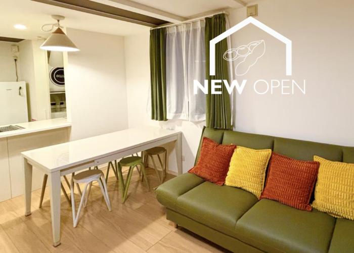NEW OPEN! 3bedroom house in Ikebukuro with a carp えだまめイン