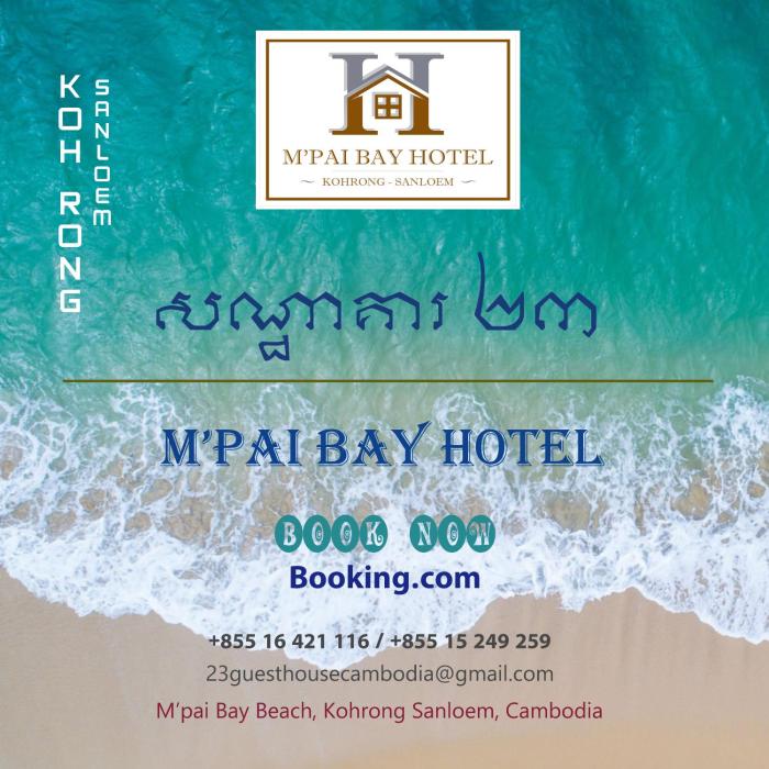 Mpai Bay Hotel