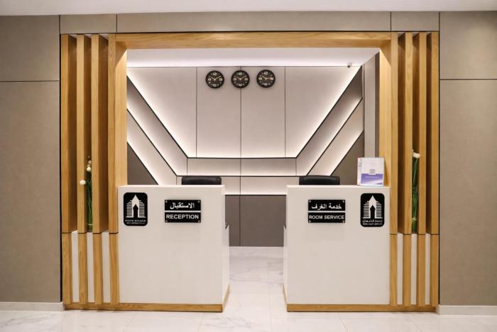 أجنحة الشمال