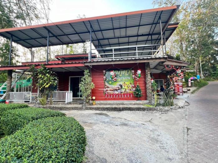 Mook Phoopha Guest House