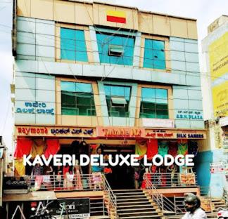 kaveri delux lodge