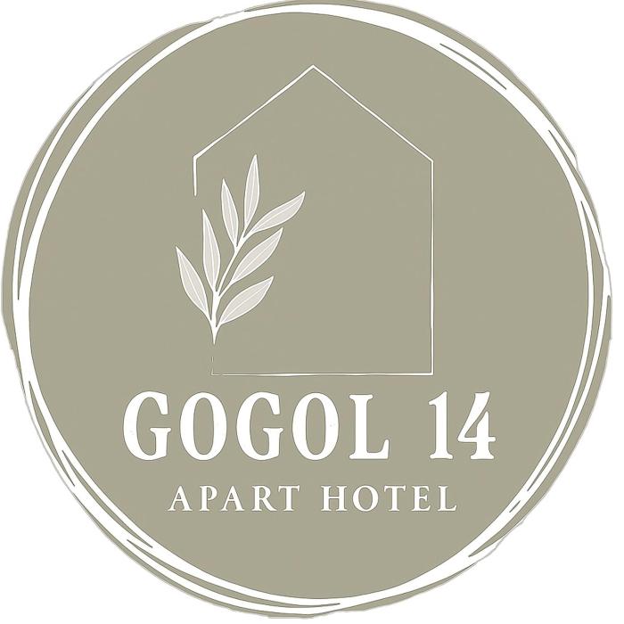 Gogol 14 Апартаменти в історичному центрі міста