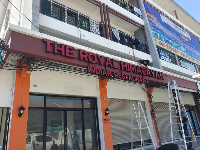 Royal Himalayan Hostel