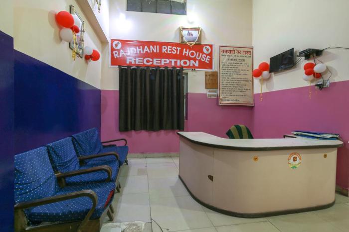 Hotel O Rajdhani rest house