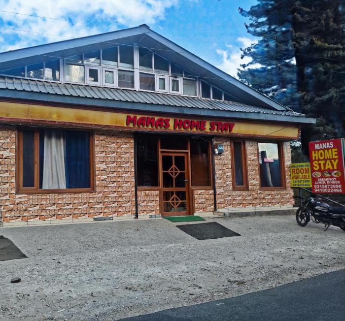 Manas homestay