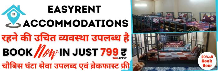 EasyRent Accommodation