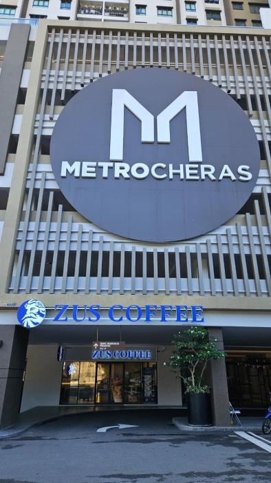 Metro Cheras Muji House Cinema Walks to MRT
