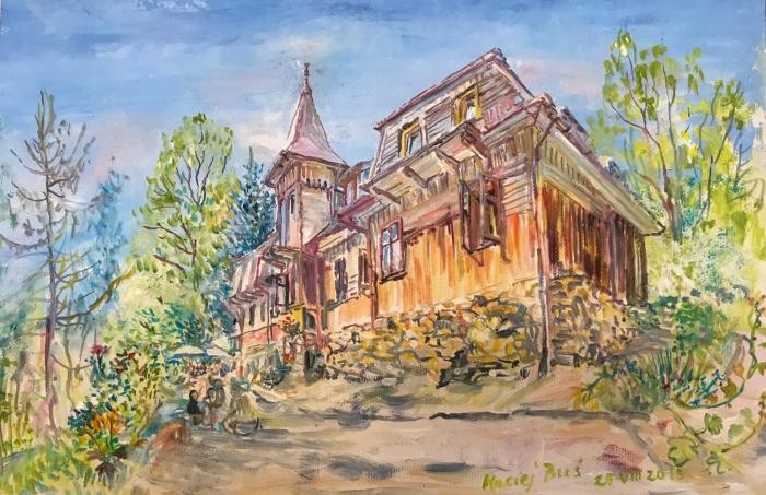 Ayur Garden - Franciscus Van de Logt