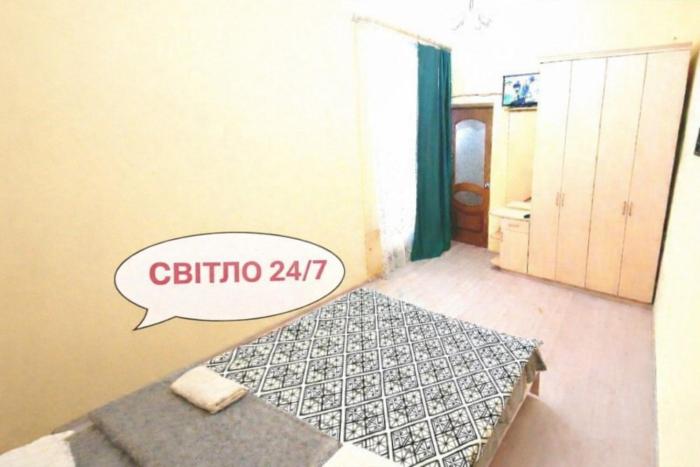 Apartment Площа Ринок Яна Жижки