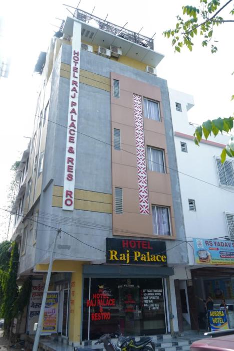 Hotel raj palace near railway station