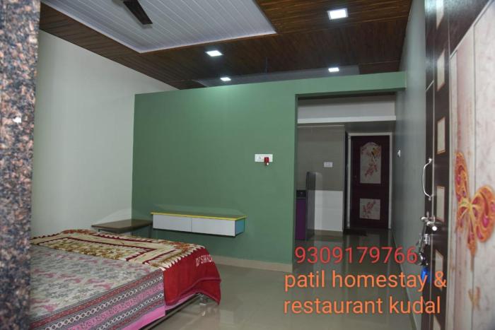 Patil homestay