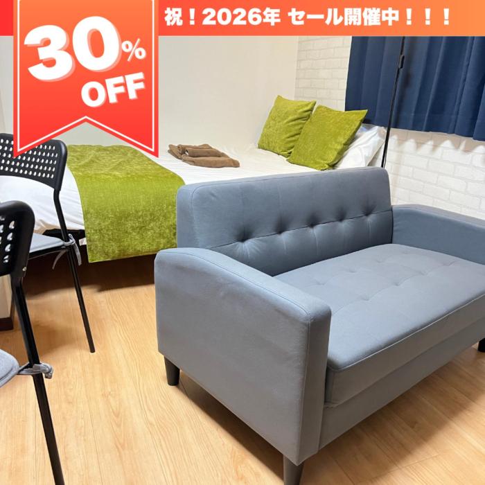 Prevoyance前原中央