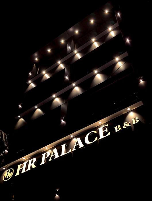 Hr Palace