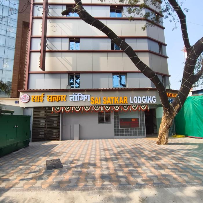 Sai Satkar Lodging