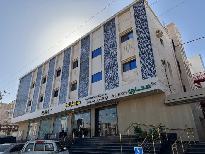 ركن صحاري للشقق المخدومة ضبا