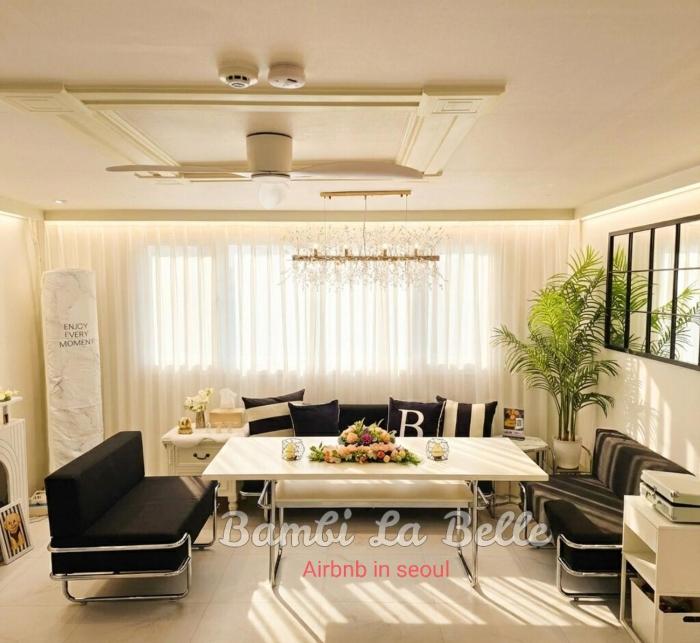 서울 종로 밤비 라 벨르