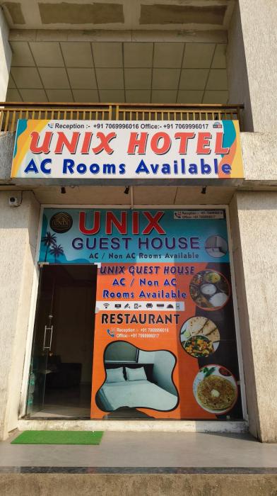 Unix Guest House