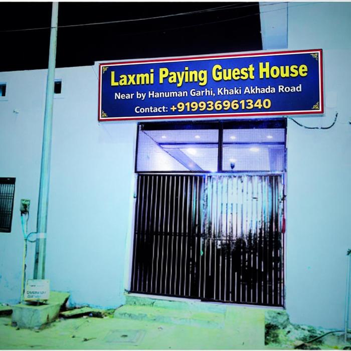 LAXMI PAYING GUEST HOUSE